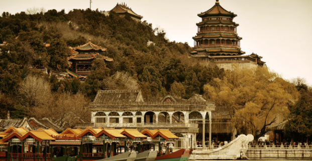 The Summer Palace